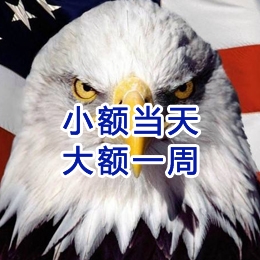 太康要账公司